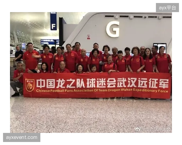 突尼斯足协计划发布官方健康指南，提醒远征球迷防范极端气候风险。